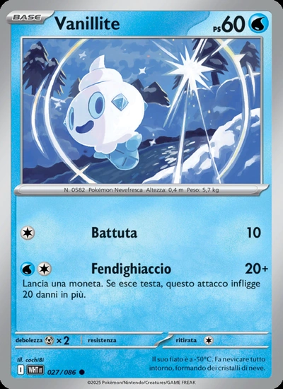 Vanillite