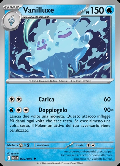 Vanilluxe