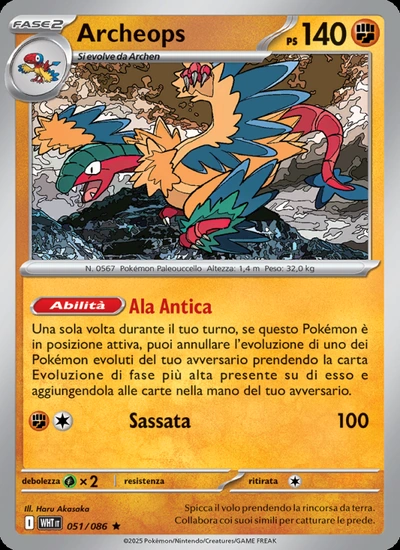 Archeops
