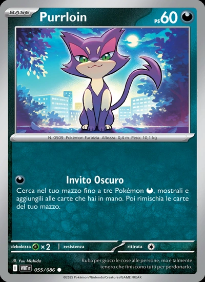 Purrloin
