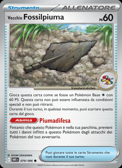 Vecchio Fossilpiuma