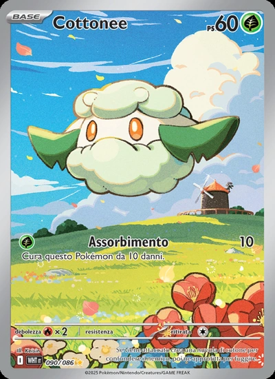 Cottonee