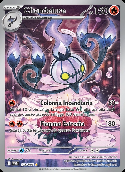 Chandelure