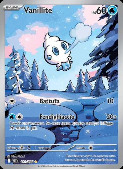 Vanillite