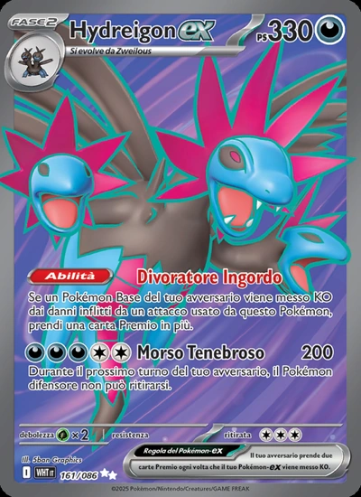 Hydreigon-ex