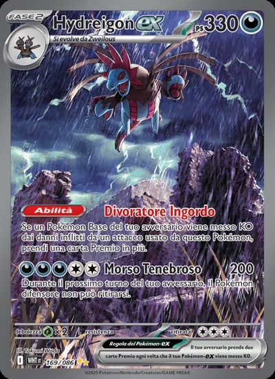 Hydreigon-ex