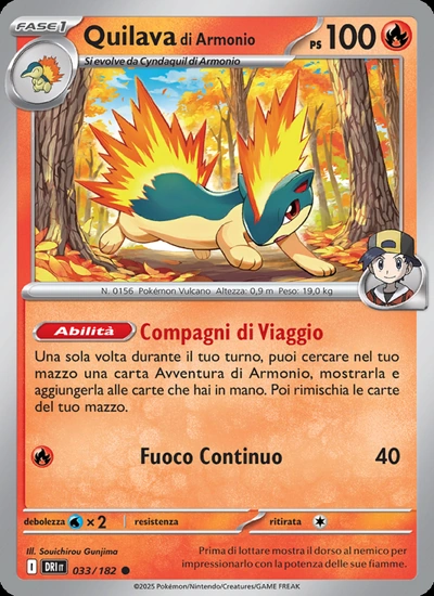 Quilava di Armonio
