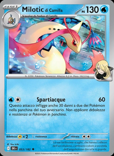 Milotic di Camilla