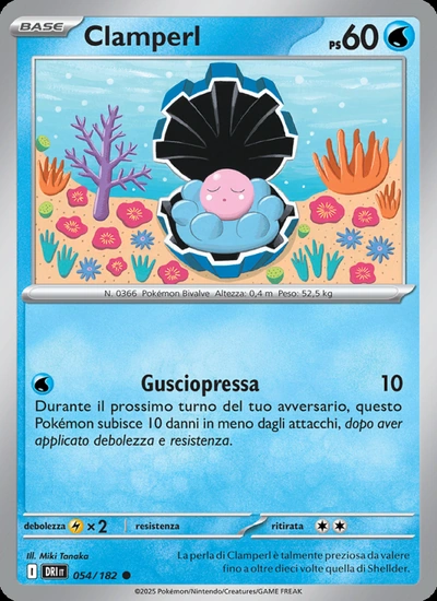 Clamperl