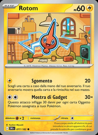 Rotom
