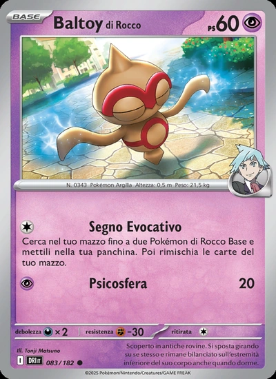 Baltoy di Rocco