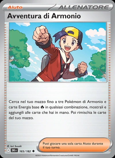 Avventura di Armonio