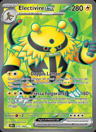 Electivire-ex