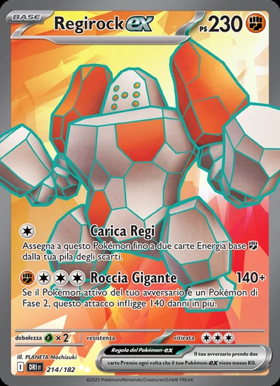 Regirock-ex