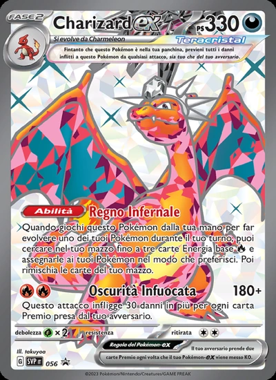 Charizard-ex