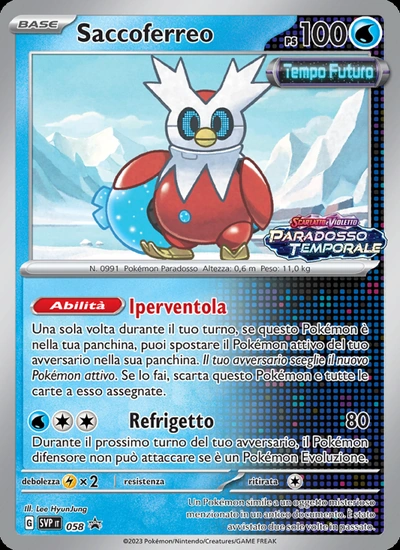 Saccoferreo