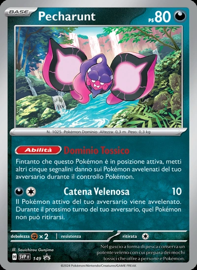 Pecharunt