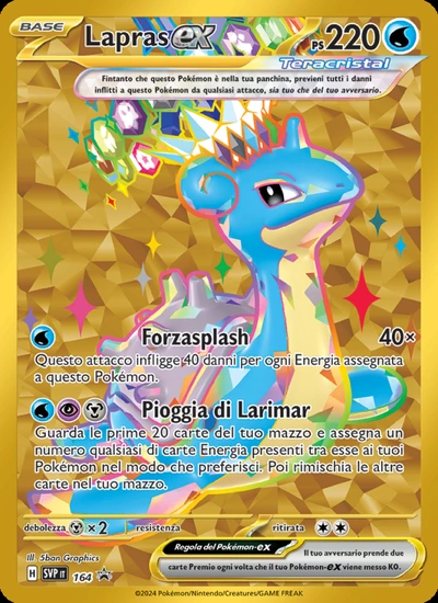Lapras-ex