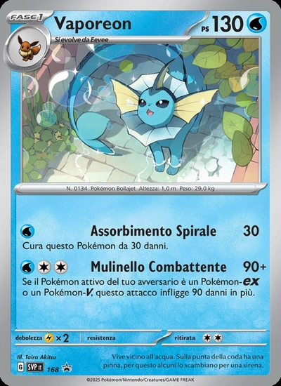 Vaporeon