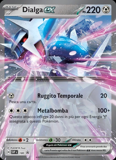 Dialga-ex