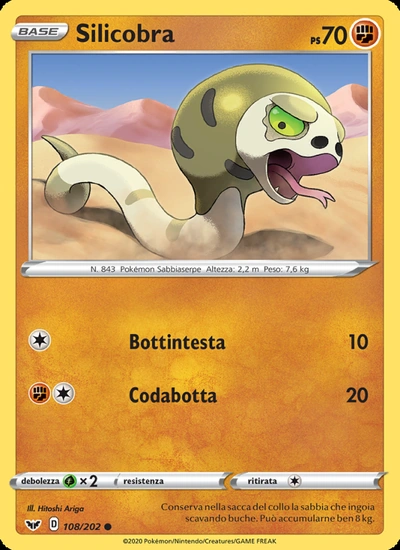 Silicobra