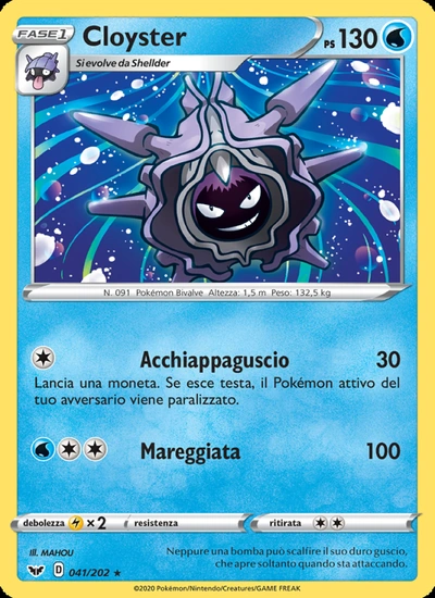 Cloyster
