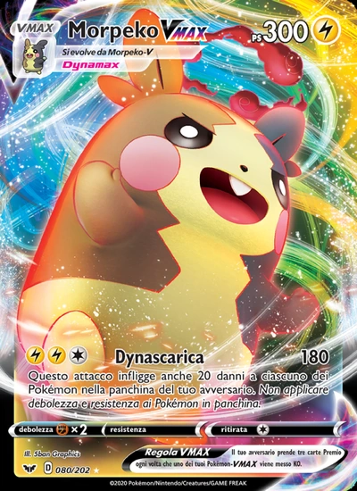 Morpeko VMAX