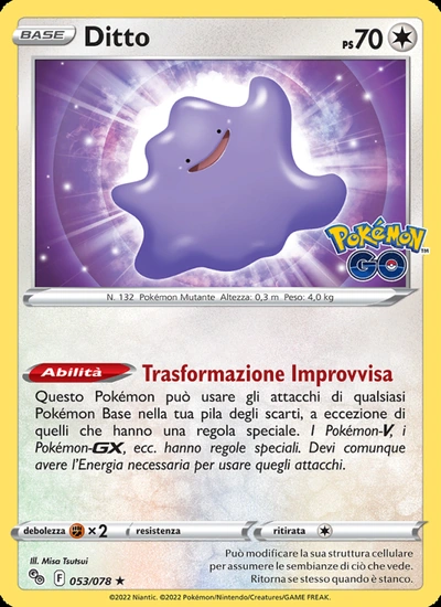 Ditto
