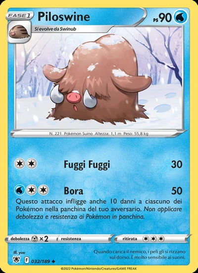Piloswine