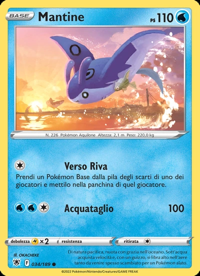 Mantine