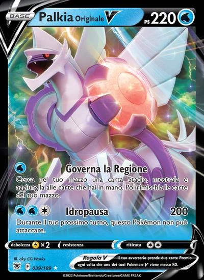 Palkia Originale V