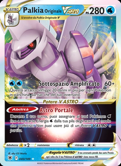 Palkia Originale V ASTRO