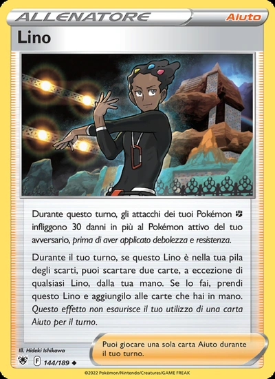 Lino