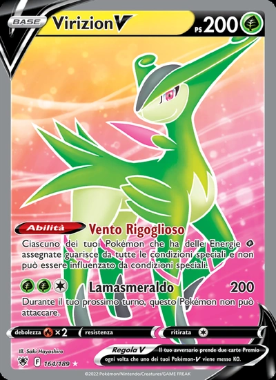Virizion V