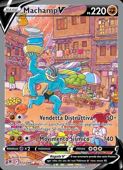 Machamp V