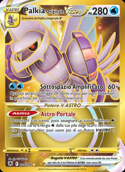 Palkia Originale V ASTRO