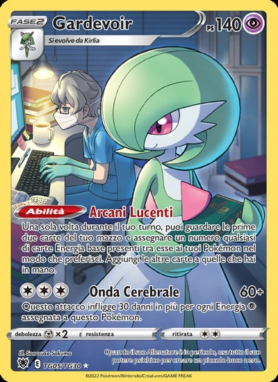 Gardevoir