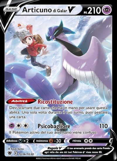 Articuno di Galar V