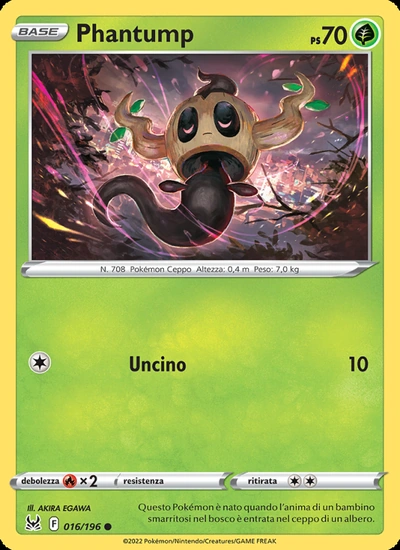 Phantump