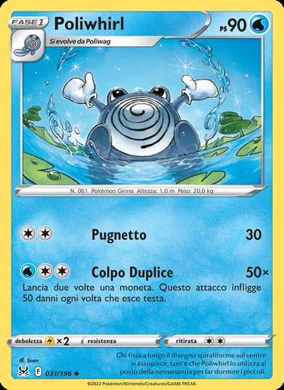 Poliwhirl