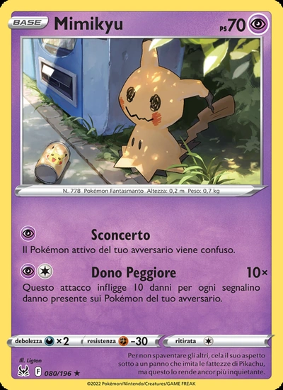 Mimikyu