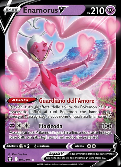 Enamorus V