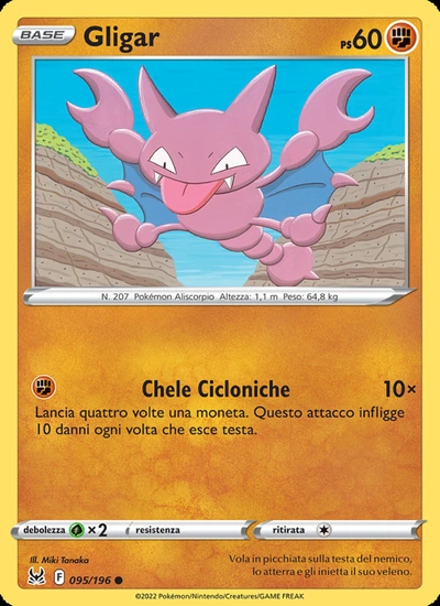 Gligar
