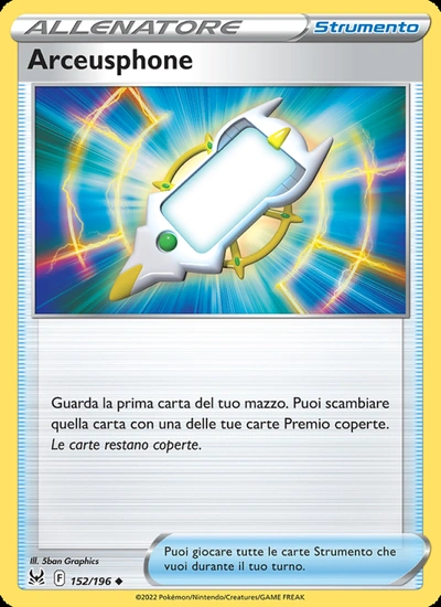 Arceusphone