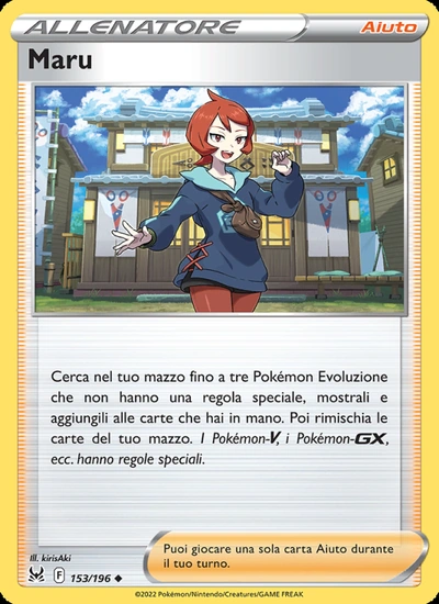 Maru