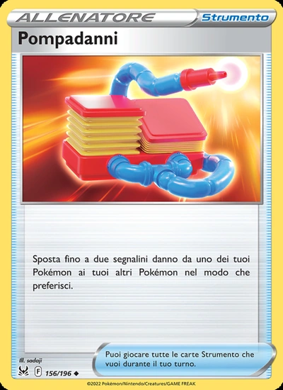 Pompadanni