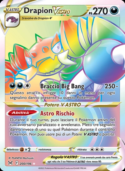Drapion V ASTRO