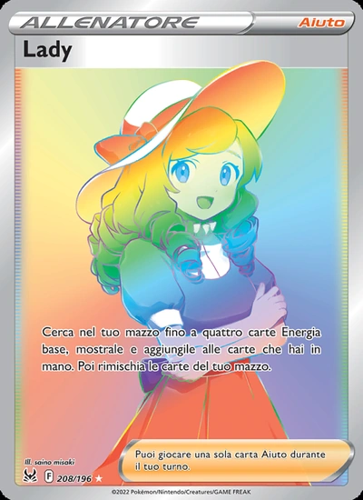 Lady