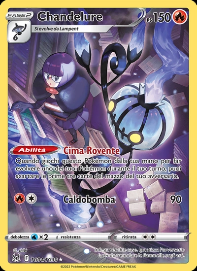 Chandelure