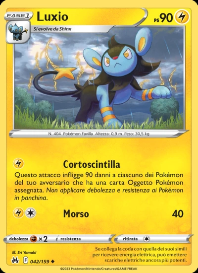 Luxio